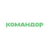 Логотип Командор