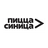 Логотип Пицца Синица