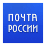 Логотип Почта России (Логистика)