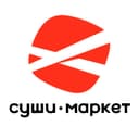 Логотип Суши-Маркет