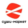 Логотип Суши-Маркет