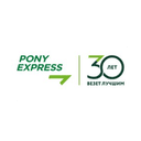 Логотип Pony Express
